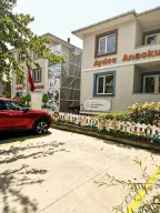Yakacık Aydos Anaokulu