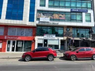 Özel Değer Diş Ağız Ve Diş Sağlığı Polikliniği