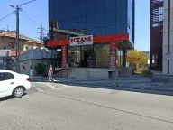 Aksa Eczanesi