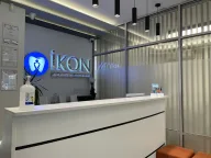 İkon Ağız ve Diş Sağlığı Polikliniği Kıraç Şubesi