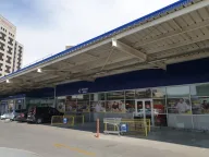 Metro Market İstanbul - Bayrampaşa