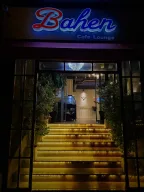 Cafe de bahen