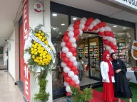 Sena Uslu Eczanesi (pharmacy-АПТЕКА- صيدلية)