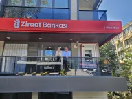 Ziraat Bankası Nisbetiye Şubesi