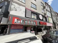Vestel Gaziosmanpaşa Kazım Karabekir Yetkili Satış Mağazası - Akkaya AVM