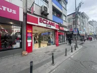 Şahin Eczanesi Ecz. Meral Şahin