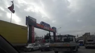 QNB ATM