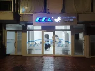 Şile Teknik - E.C.A. Yetkili Servis