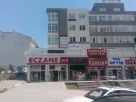 Sayın Eczanesi