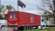 AHL Lojistik