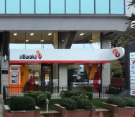 Albaraka Türk Altunizade Şubesi