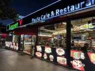 Lezzet Pasta Cafe Restaurant