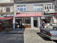 Bahar Lokantası