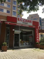 ATABEY Eczanesi