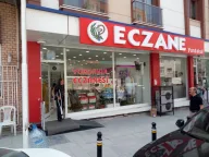 Yurdakul Eczanesi