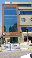 Ptt-firuzköy Şubesi