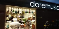 Doremusic