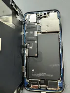Kübra HZ iPhone Teknik Servis