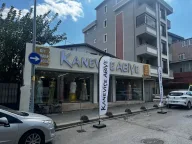 KANEVİÇE ABİYE SULTANBEYLİ