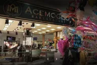 Acemoğlu Baklavaları