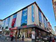 Ataşehir Uğur Özel Öğretim Kursu