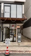 Ayılmaz Elektronik-Teknik Servis