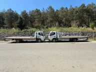 Bektaş Araç Lojistik Hizmetleri