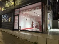 TOKTAŞ ŞİFA SÜRÜCÜ KURSU