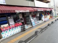 Pazarola Avm