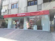 Akbank ATM