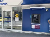 QNB ATM