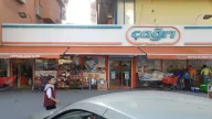 Çağrı Market İçerenköy