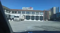 Atlas Port Dış Ticaret