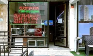 Star Elektronik, Kartal LCD, LED, PLAZMA, TV Tamiri