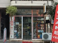 Yeni Eczanesi