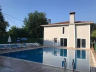 Koru Park Otel