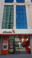 Albaraka Türk Akşemsettin Şubesi