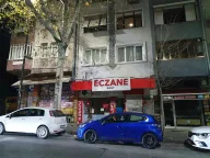 Kent Eczanesi