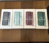 İstanbul IQOS ILUMA TEREA HEETS Kapıda Ödeme (Aynı Gün Teslimat)
