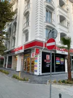 Beyaz Eczanesi