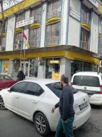 PTT-ATAŞEHİR Şubesi