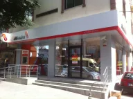 Albaraka Türk Sefaköy Şubesi