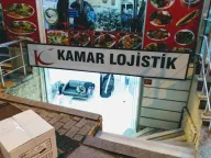 Kamar Lojistik