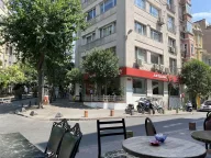 Akbank Cihangir/İst. Şubesi