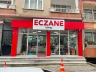 Güneş Eczanesi