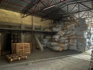 Kaplan depolama lojistik ticaret ve sanayi limited şirketi