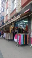 Solhan