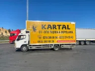 Kartal Evden Eve Nakliyat - kartalesyatasima.com