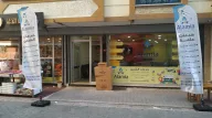 العالمية للشحن الدولي - ALAMIA DIS TICARET LTD