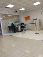 Halkbank Tuzla İçmeler Şubesi